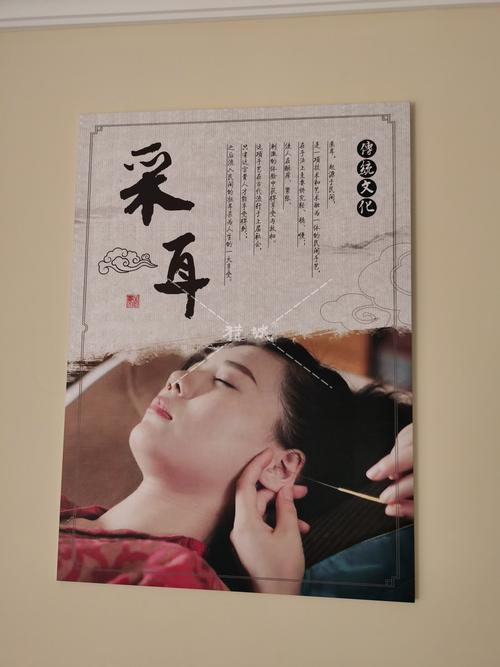 上海茶艺馆