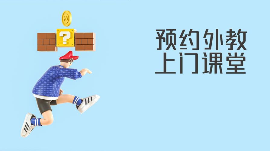 上班休闲喝茶